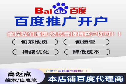 抖音信息流广告如何助力品牌快速崛起？